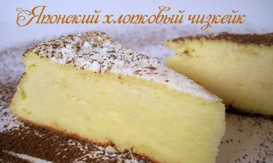 Cheesecake de algodón japonés (multicocina DEX 60)