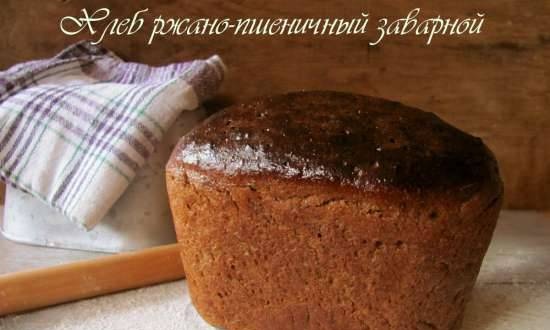 Pane con crema pasticcera di segale