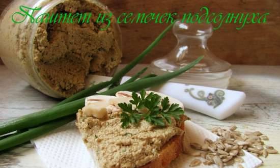 Paté de Semillas de Girasol