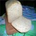 Pane di riso con formaggio ed erbe aromatiche.