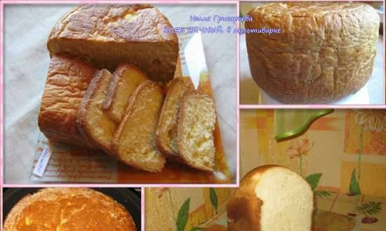 Pane all'uovo in una pentola a cottura lenta e una macchina per il pane