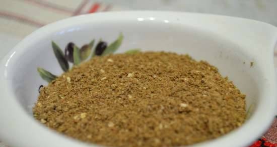 Coffee Spice Meat Blend