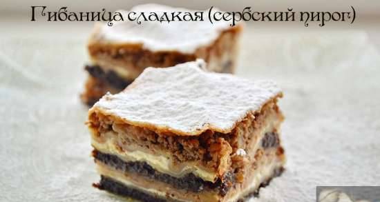 Gibanica sweet (σερβική πίτα)