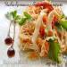 Rice vermicelli with vegetables and squid (lean)