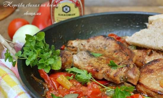 Lomo de cerdo con verduras