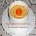 Light curd-orange soufflé, no eggs or flour (with psyllium)