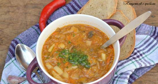 Cabbage (cabbage) with lean mushrooms