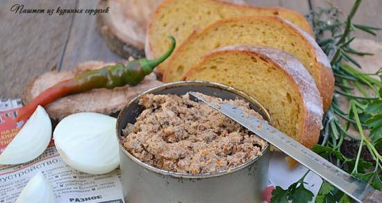 Paté de cor de pollastre