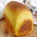 Sweet Pumpkin Bread của Leonardo di Carlo