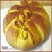 Bread Pumpkin (oven)