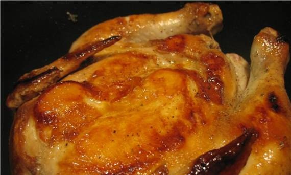 Whole Chicken (Cuckoo 1054)