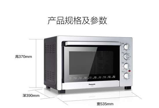 Tabletop ovens, stoves ...