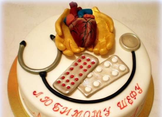 Medicine (Cakes)