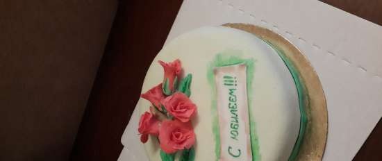 Anniversary cake. Corporate. Mga Sagisag.