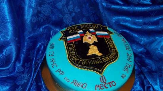 Torte militari