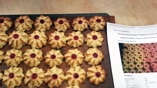 Chamomile shortbread cookies (ayon sa uri ng Kurabye)