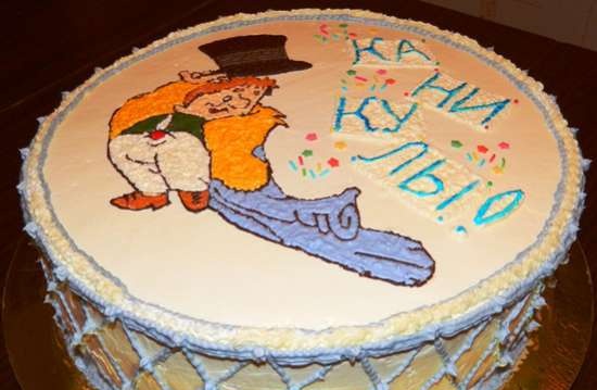 Cartoon Cakes