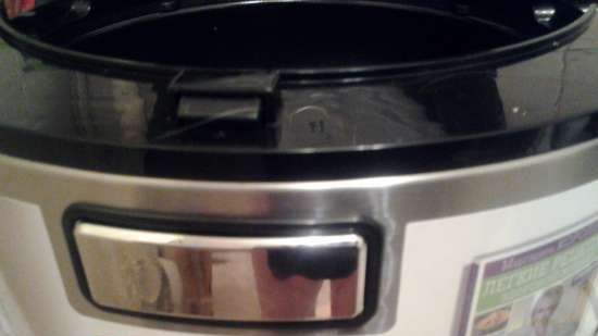 Multicooker Polaris PMC 0523AD