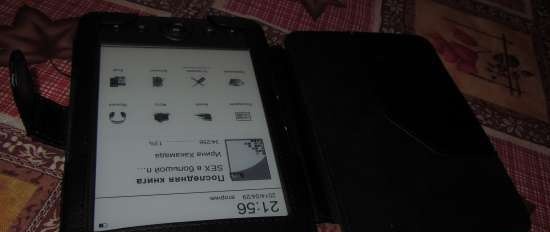 E-book (mambabasa)