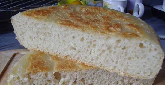 Ciabatta (ไม่มีชุด)