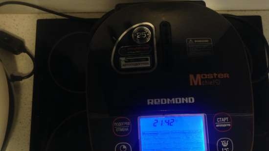 Multicooker Redmond RMC-250