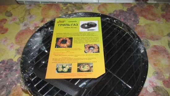 Frying pan Miracle Grill-gas (reviews)