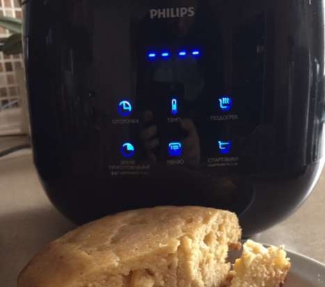 Multicooker Philips HD3060 / 03 Col·lecció Avance