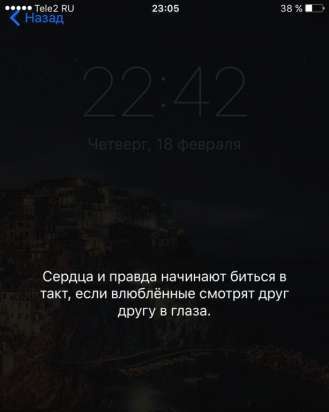 iPad и iPhone