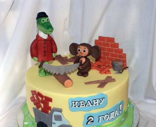 Cartoon Cake