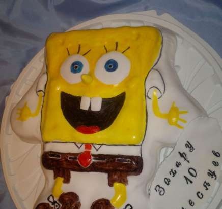 Spongebob Cake