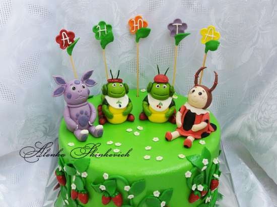 Luntik Cakes