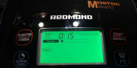 Redmond RMC-250 multicooker