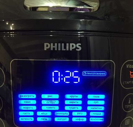 Philips multicooker with Multicook Pro and My recipe functions