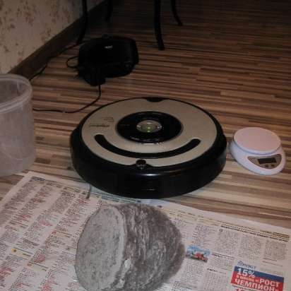 Iba pang mga Robot Vacuum Cleaners