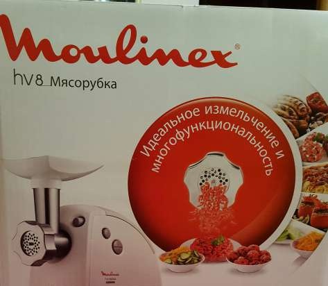 รีวิวเครื่องบดเนื้อ Moulinex ME 626