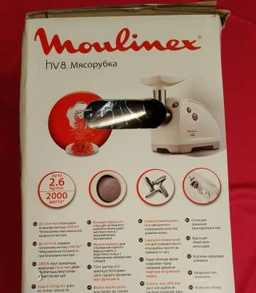 Moulinex ME 626 meat grinder review