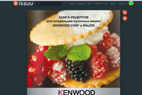 เครื่องครัว Kenwood: ทำงานกับสิ่งที่แนบมา