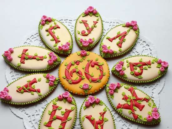 We decorate gingerbread cookies, cookies