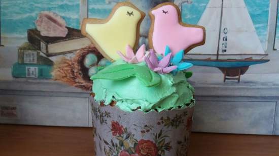 Easter kiss cake (may tsokolate at seresa)