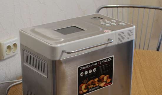 Kenwood BM350. Chleb Brioche ze świeżymi drożdżami