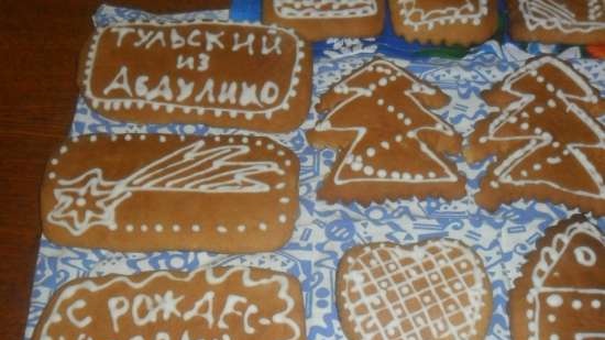 We decorate gingerbread cookies, cookies