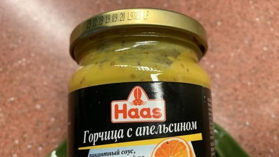 Вкусно пазаруване