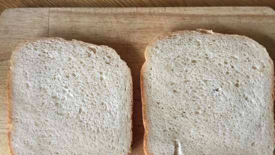 Sweet bread for a bread machine