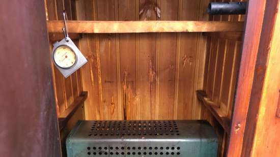 Home smokehouse with water seal