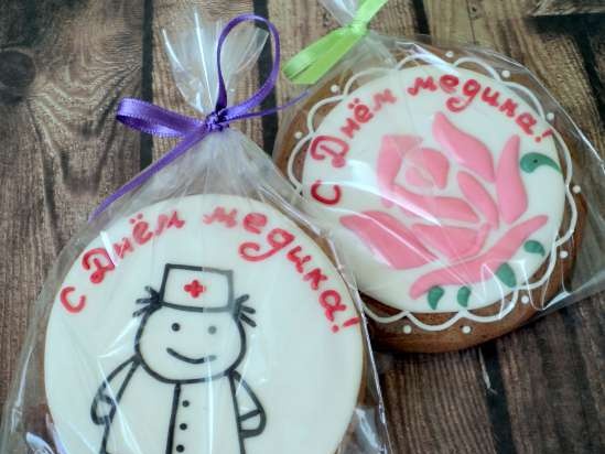 Decoramos galletas de jengibre, galletas