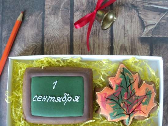 Decoramos galletas de jengibre, galletas