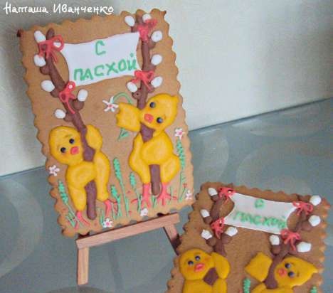 Pinalamutian namin ang cookies ng gingerbread, cookies