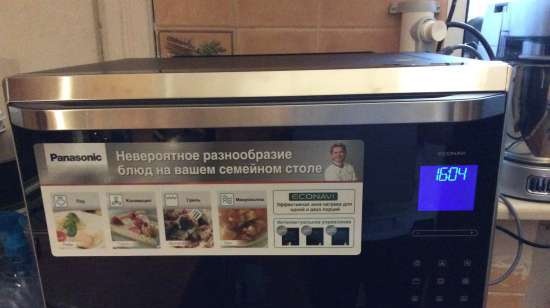 Forno a microonde Panasonic NN-CS894B