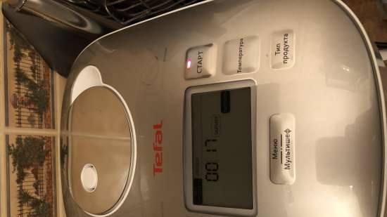 Multicooker Tefal Induction RK805E32