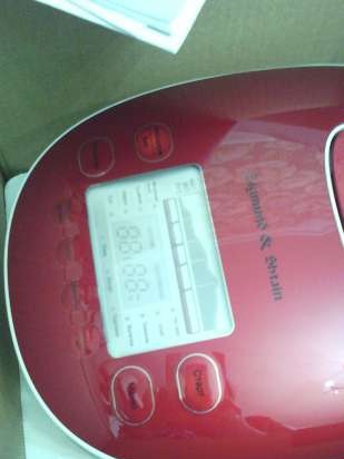 Multicooker Zigmund & Shtain MC-D31